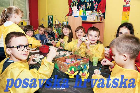 Posavska hrvatska, Slavonski Brod